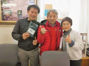片山右京とラクちんソックス
