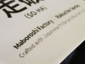 走破│まぼろし工房│ランニングソックス まぼろし工房のランニングソックス走破