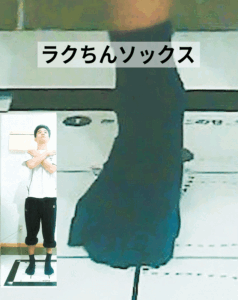 黒爪の発生原因 o0634080015693089626