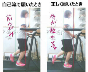 １image (2)