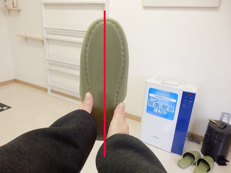 踵からつま先までが比較的まっすぐに作られたストレートラストの形を示した画像