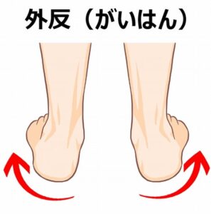 １